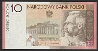 Poland - 2008 10Z, 90th Anniversary Independence Commemorative Note